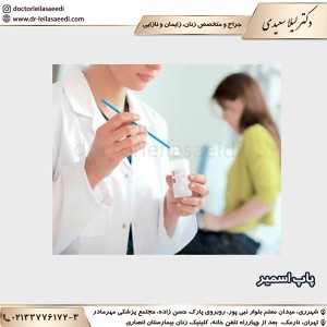 پاپ اسمیر